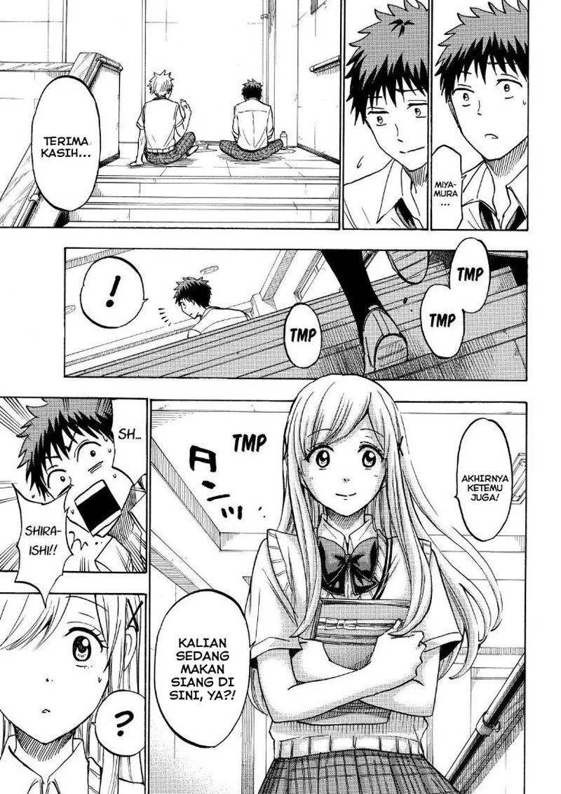 Halaman 13 — Yamada-kun to 7-nin no Majo Chapter 210