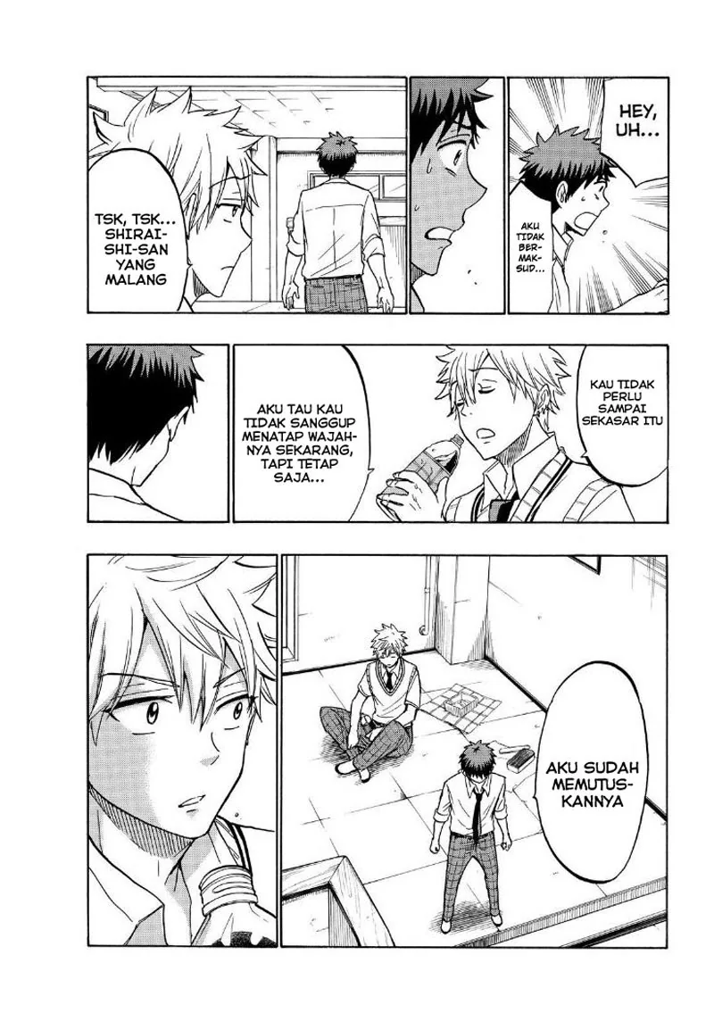 Halaman 15 — Yamada-kun to 7-nin no Majo Chapter 210