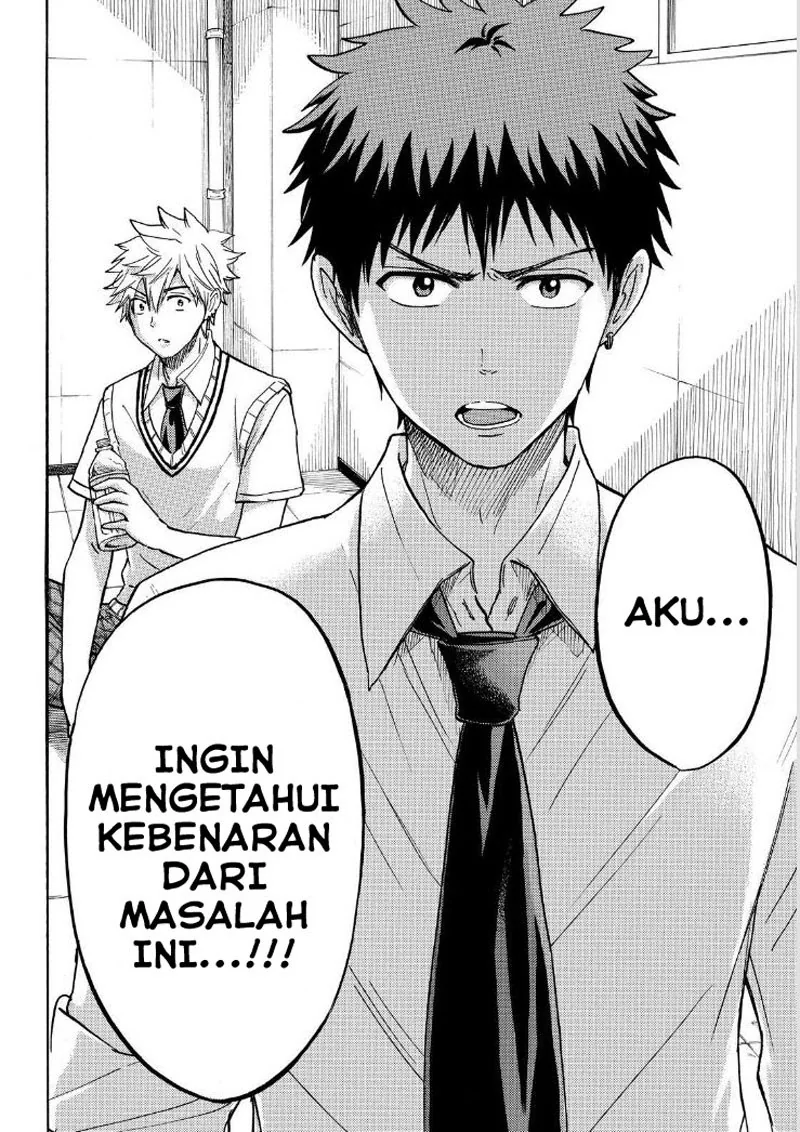 Halaman 16 — Yamada-kun to 7-nin no Majo Chapter 210