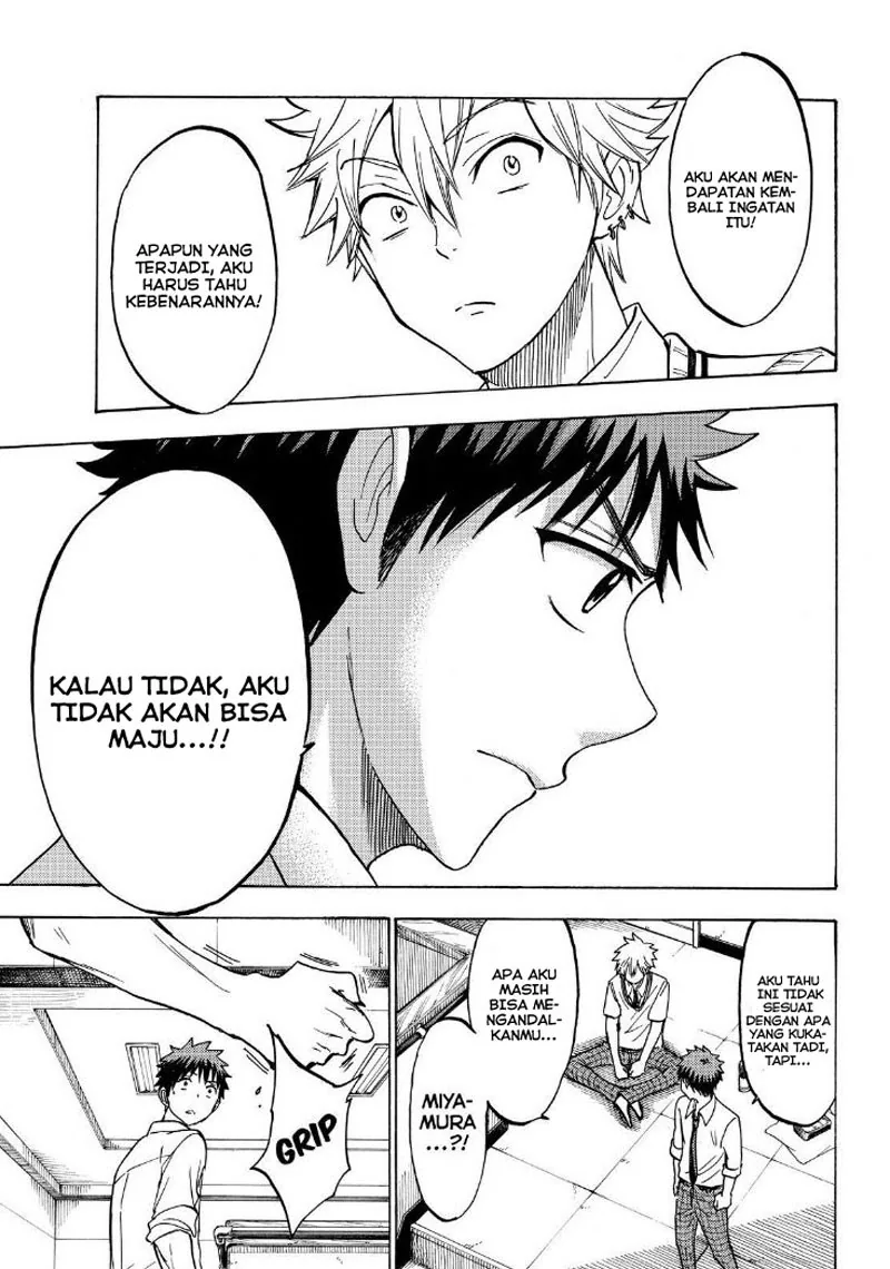 Halaman 17 — Yamada-kun to 7-nin no Majo Chapter 210
