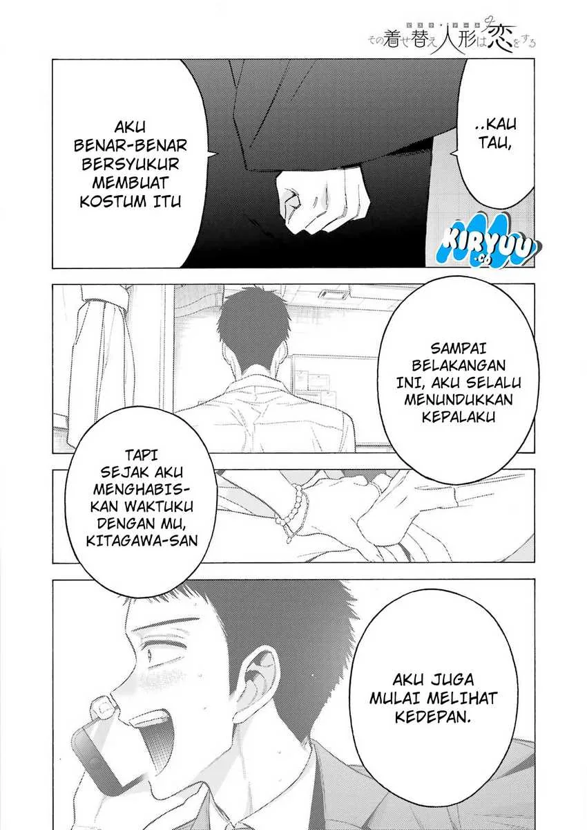 Halaman 7 — Sono Bisque Doll wa Koi wo Suru Chapter 107
