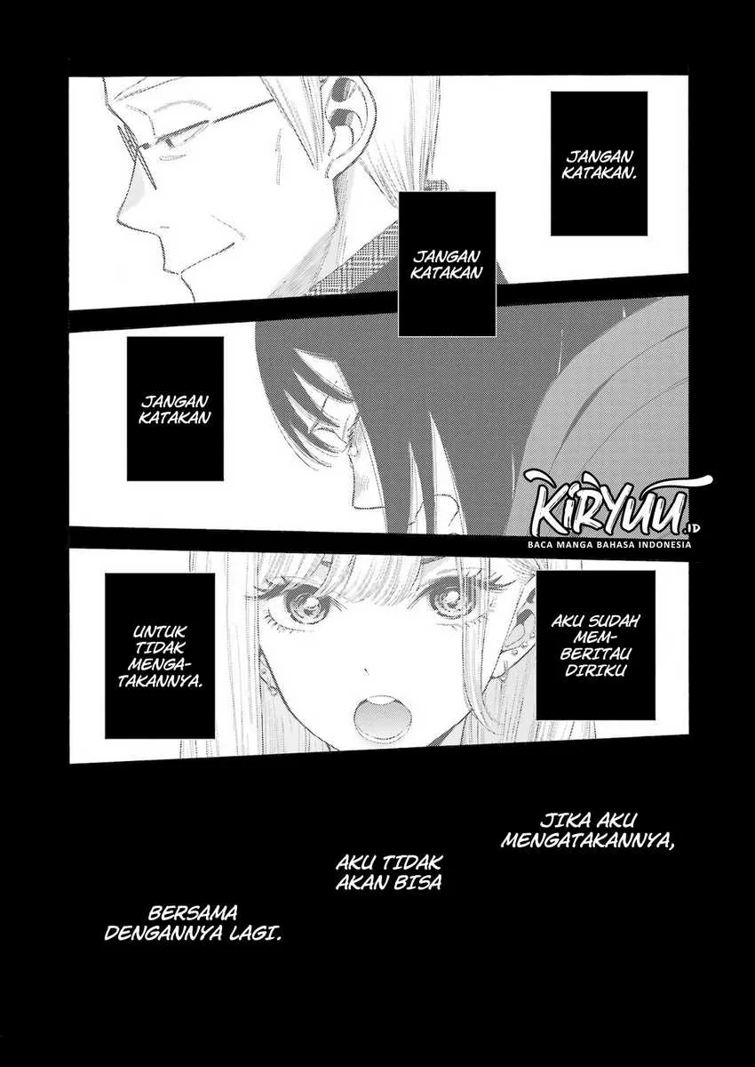 Halaman 11 — Sono Bisque Doll wa Koi wo Suru Chapter 107