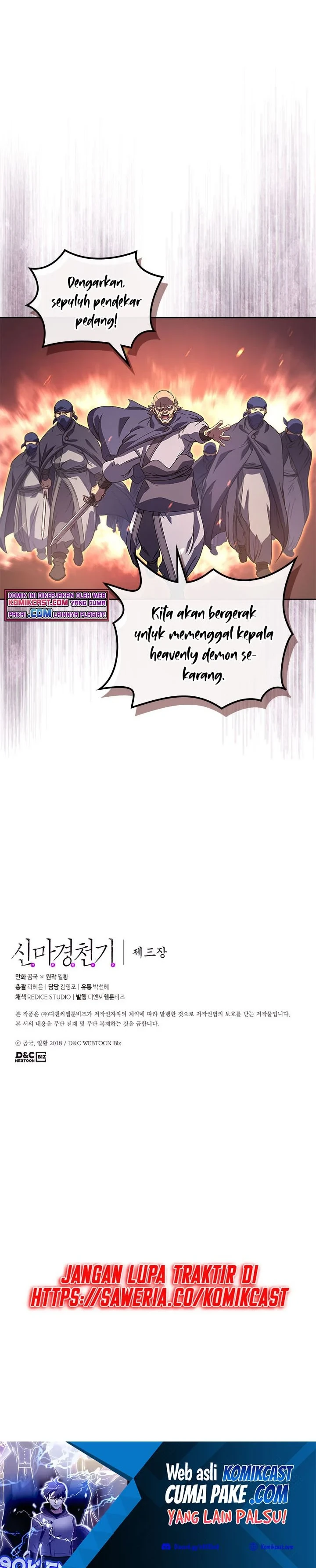 Halaman 26 — Heavenly Demon Reborn! Chapter 155