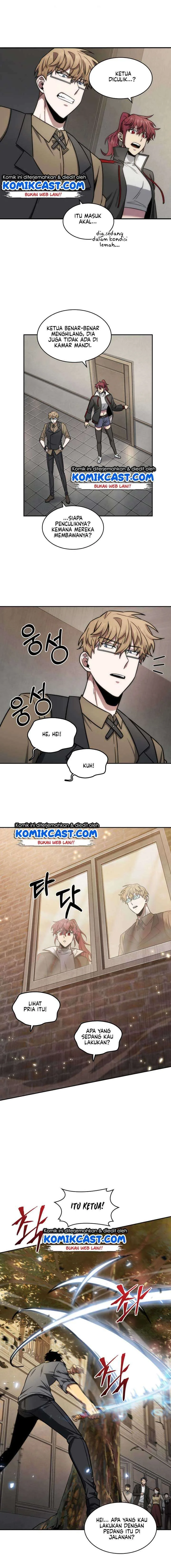 Halaman 13 — Tomb Raider King Chapter 184