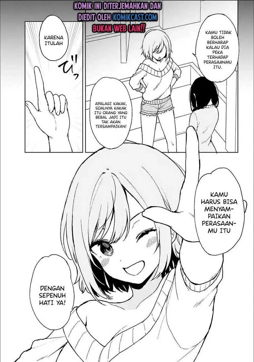 Halaman 7 — Chikan Saresou ni Natteiru S-kyuu Bishoujo wo Tasuketara Tonari no Seki no Osananajimi datta Chapter 22.2