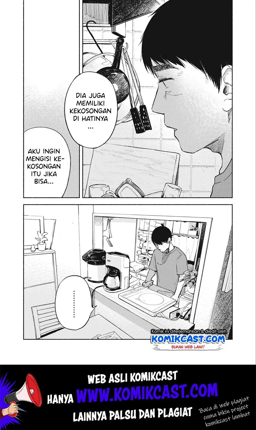Halaman 15 — Musume no Tomodachi Chapter 36