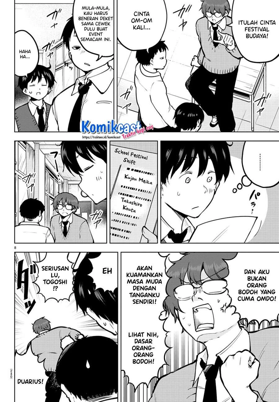Halaman 7 — Meika-san wa Oshikorosenai Chapter 43