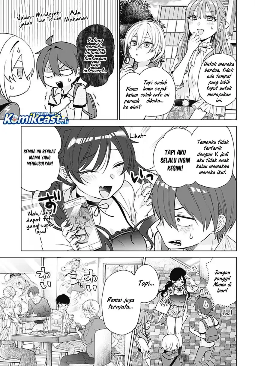 Halaman 4 — VTuber wa Mama Naranai! Chapter 17