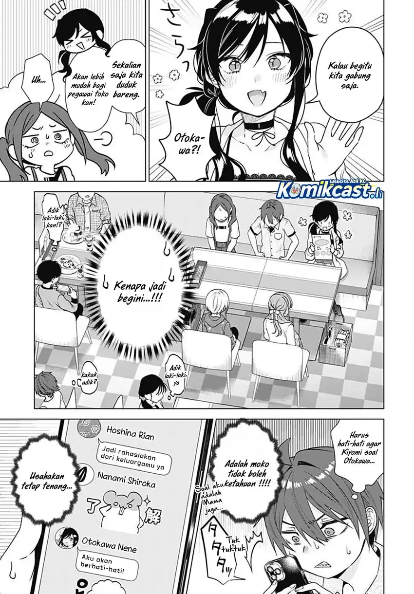 Halaman 7 — VTuber wa Mama Naranai! Chapter 17