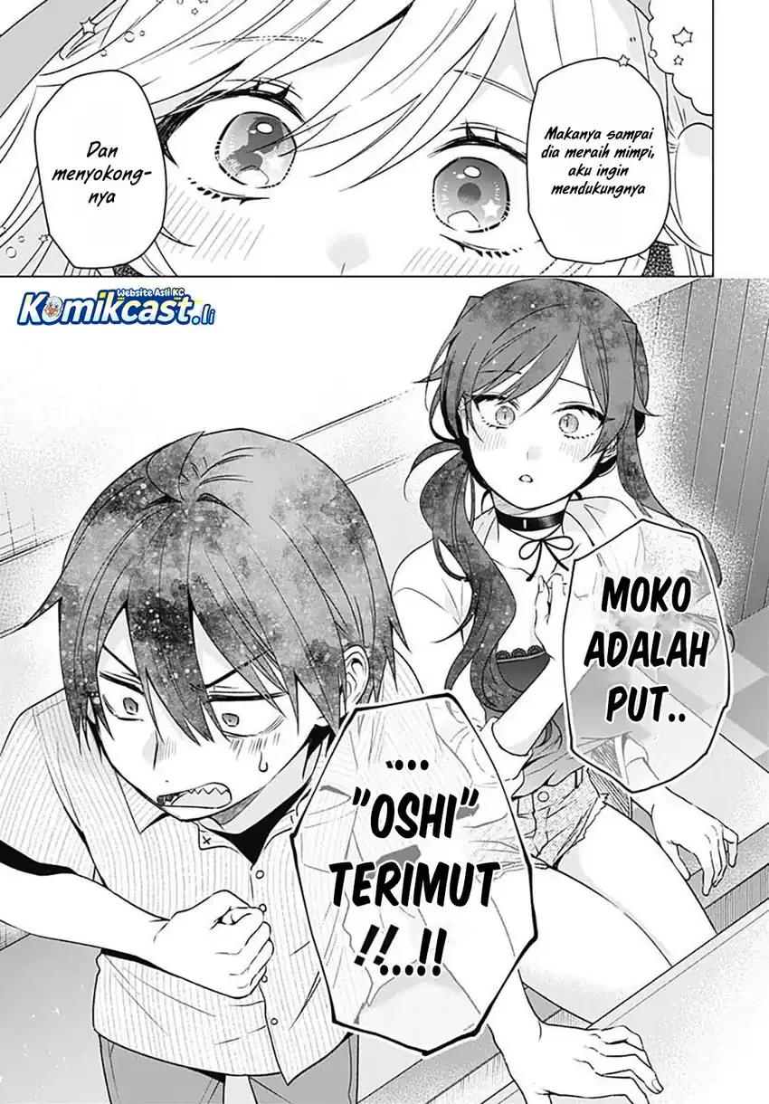 Halaman 14 — VTuber wa Mama Naranai! Chapter 17