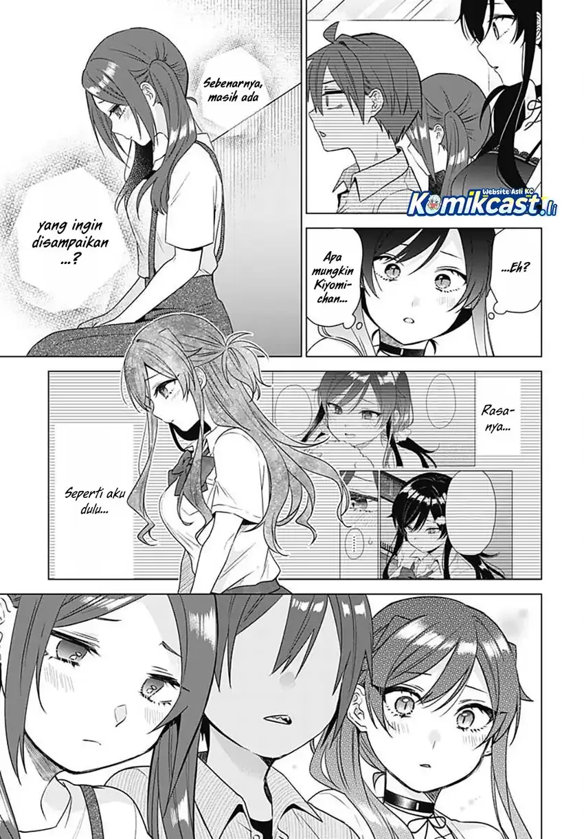 Halaman 18 — VTuber wa Mama Naranai! Chapter 17