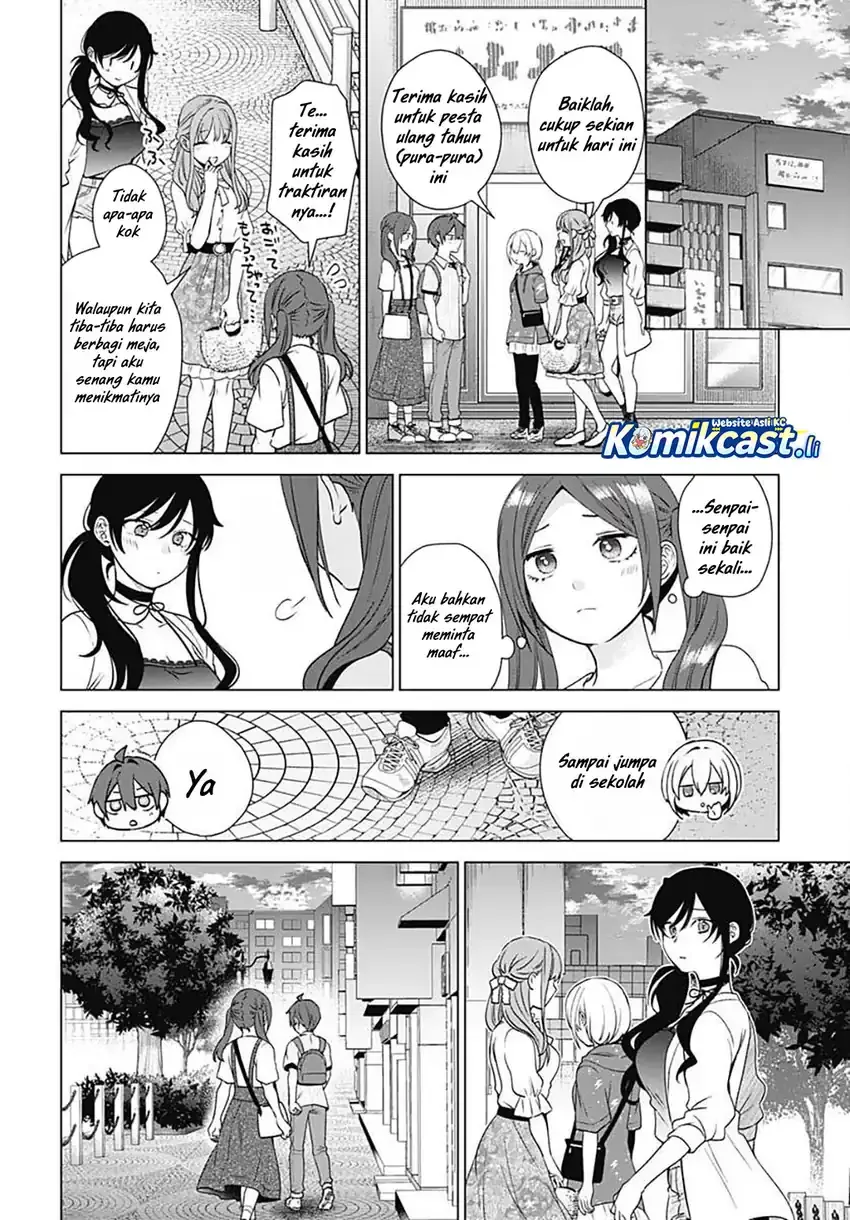 Halaman 19 — VTuber wa Mama Naranai! Chapter 17