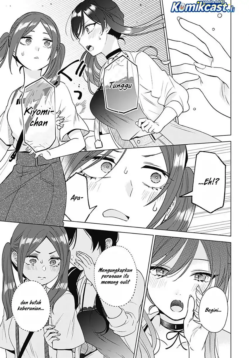 Halaman 20 — VTuber wa Mama Naranai! Chapter 17