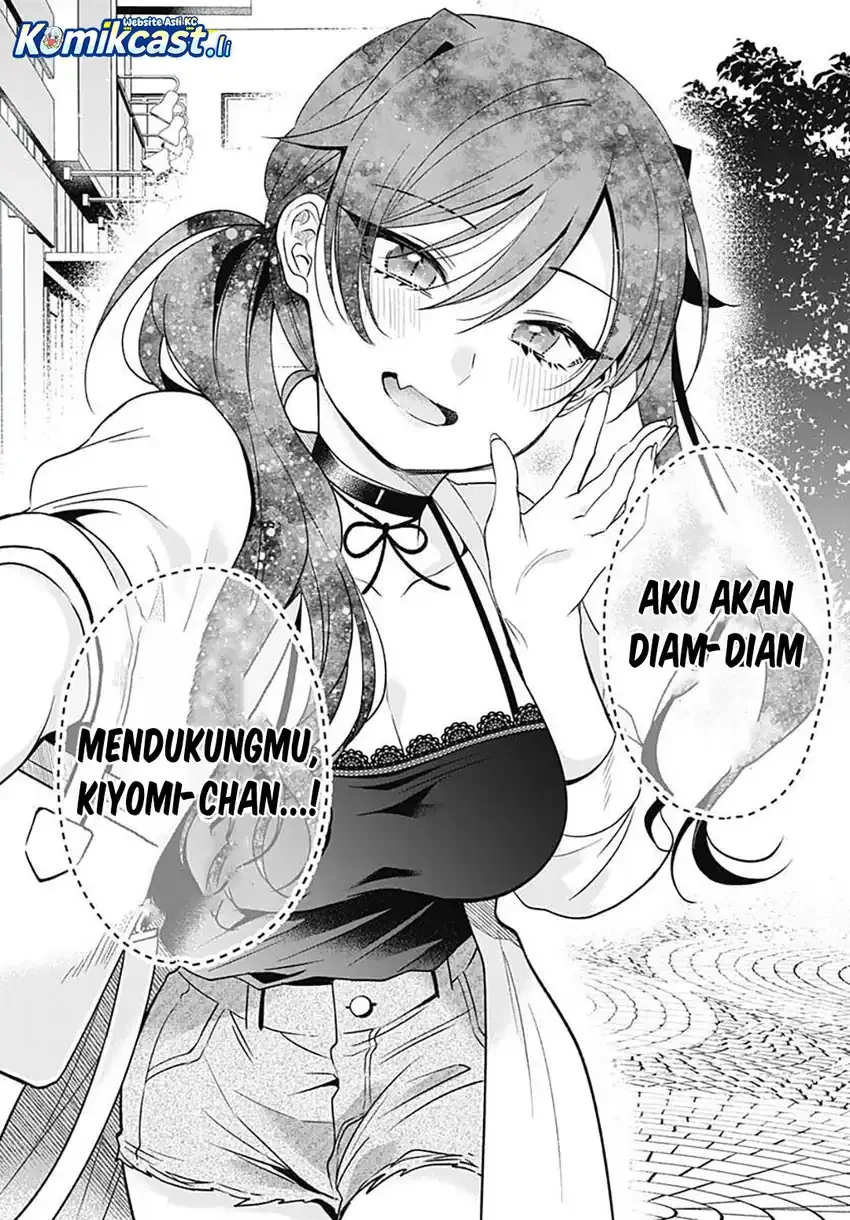 Halaman 21 — VTuber wa Mama Naranai! Chapter 17