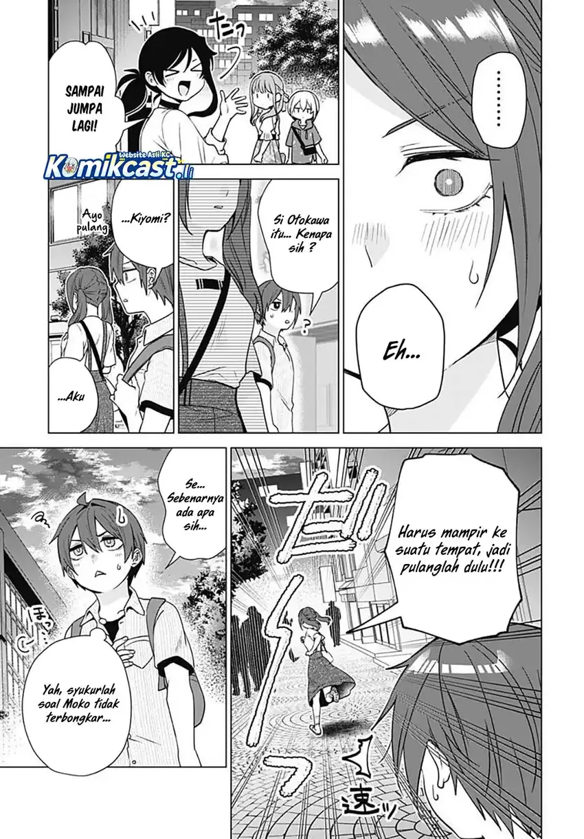 Halaman 22 — VTuber wa Mama Naranai! Chapter 17