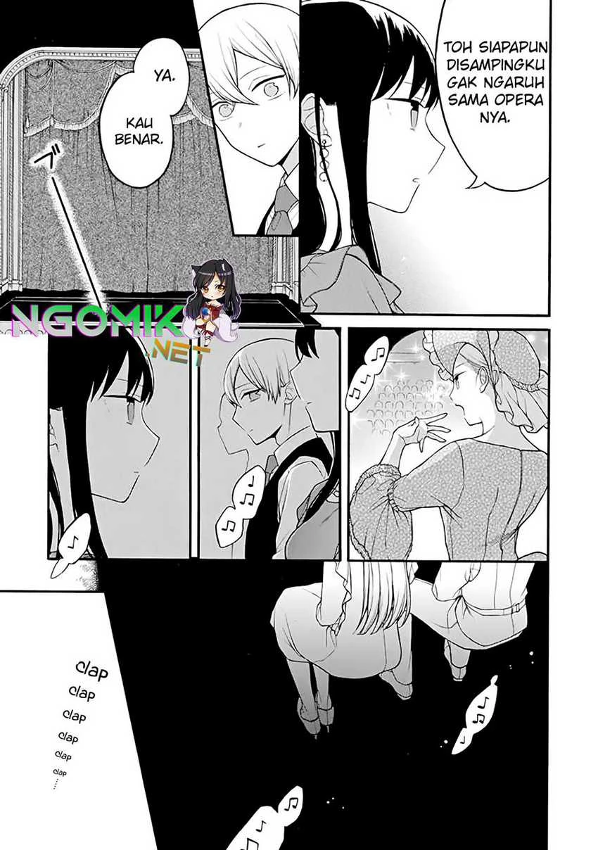 Halaman 3 — Naka no Warui Iinazuke no Hanashi Chapter 17