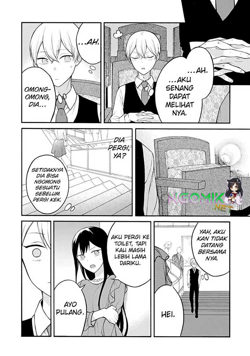 Halaman 4 — Naka no Warui Iinazuke no Hanashi Chapter 17