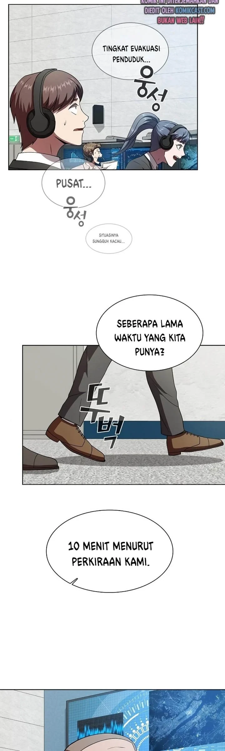Halaman 53 — The Advanced Player of the Tutorial Tower Chapter 70