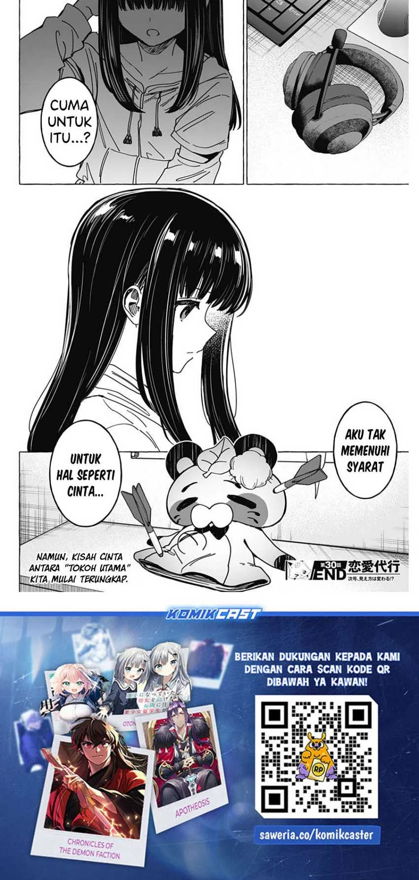 Halaman 17 — Renai Daikou Chapter 30