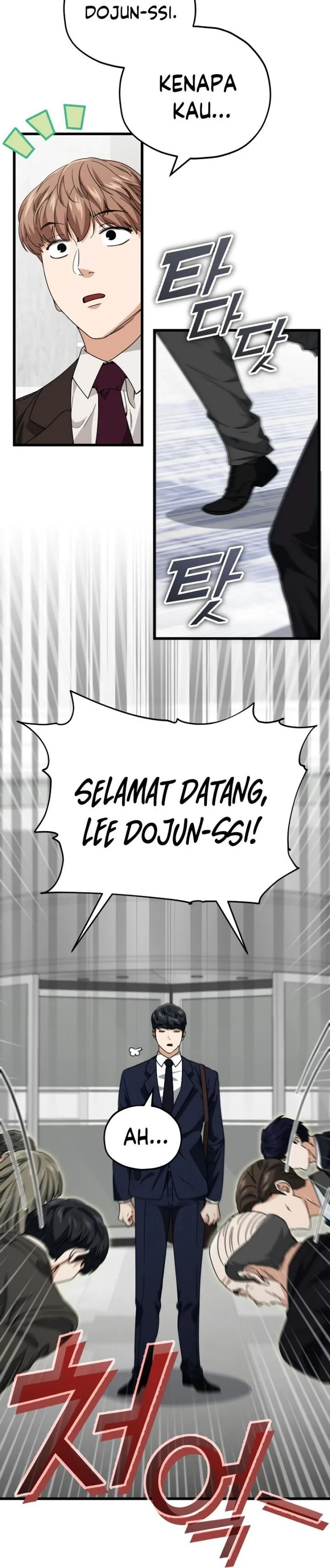 Halaman 9 — My Dad Is Too Strong Chapter 117