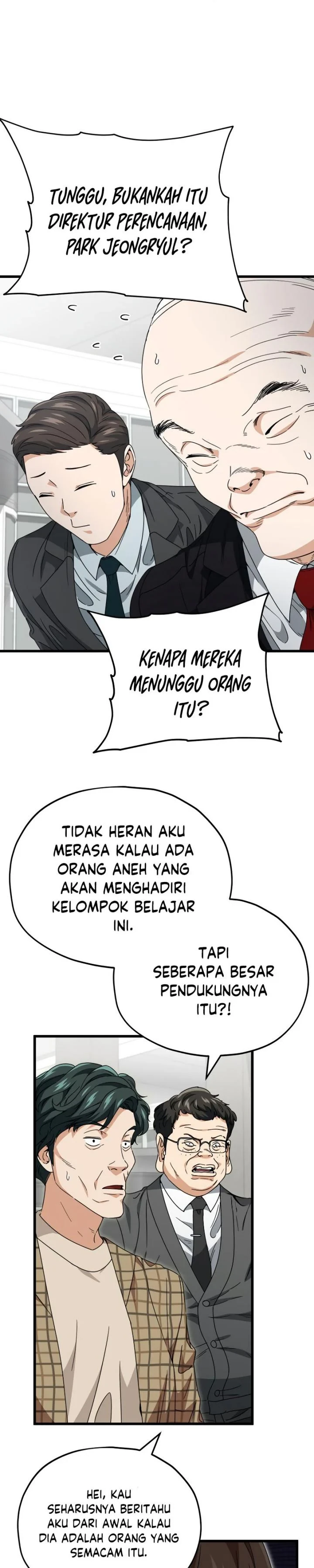 Halaman 10 — My Dad Is Too Strong Chapter 117