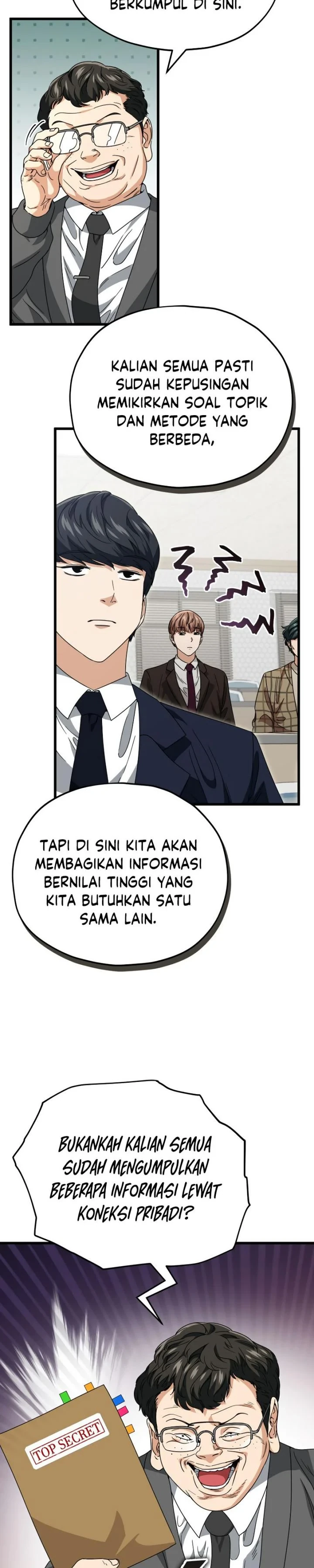Halaman 15 — My Dad Is Too Strong Chapter 117
