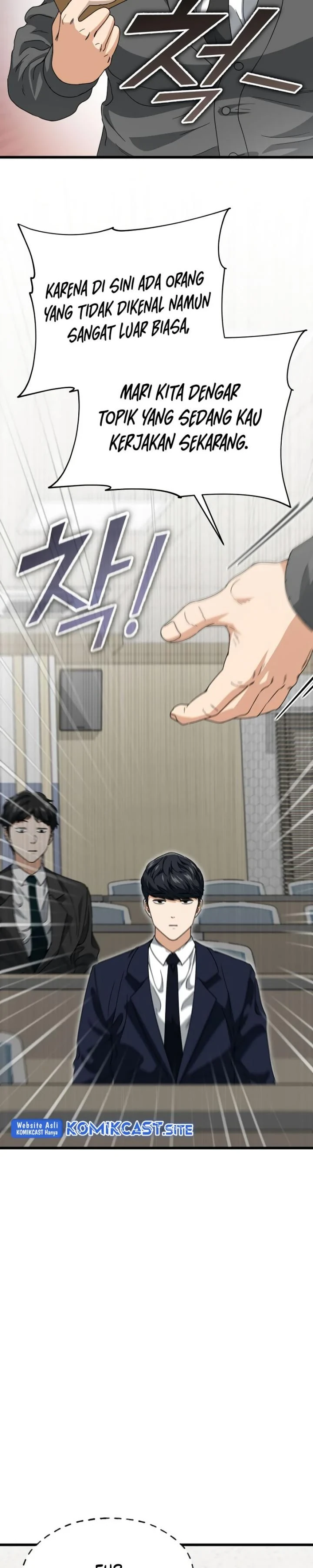 Halaman 16 — My Dad Is Too Strong Chapter 117