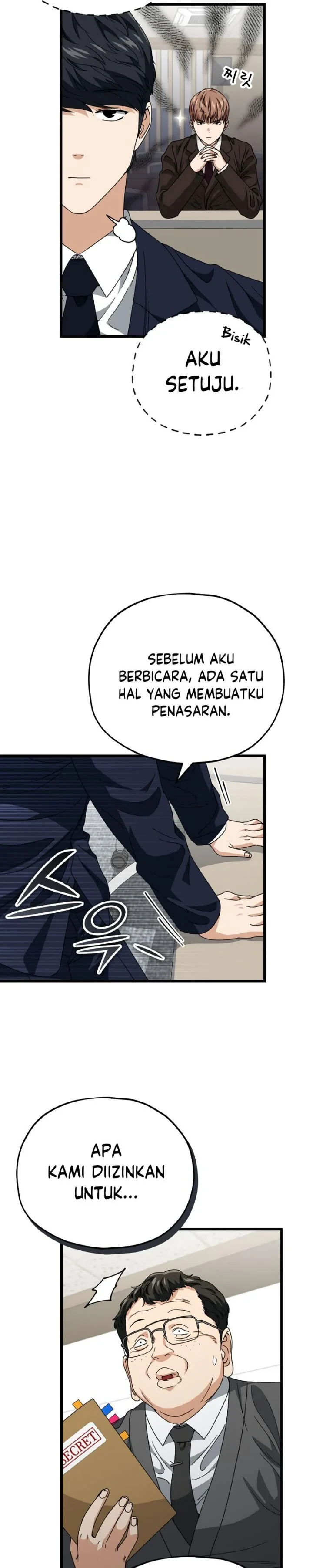 Halaman 18 — My Dad Is Too Strong Chapter 117