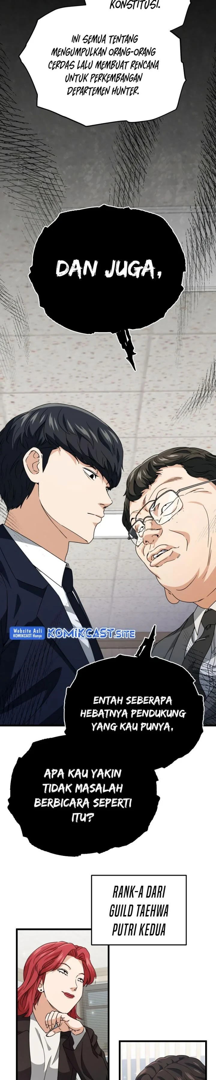 Halaman 23 — My Dad Is Too Strong Chapter 117