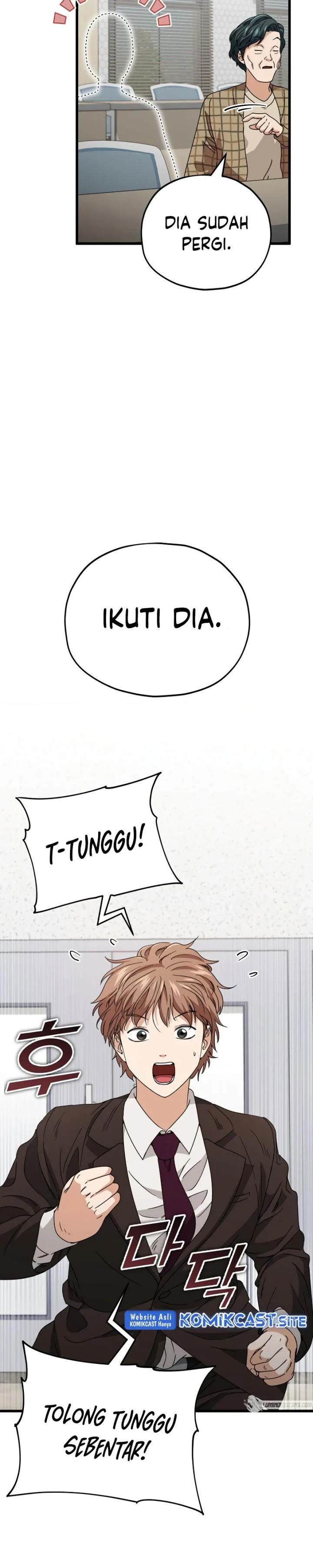 Halaman 28 — My Dad Is Too Strong Chapter 117