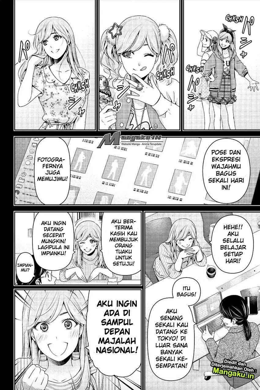 Halaman 3 — Domestic na Kanojo Chapter 220