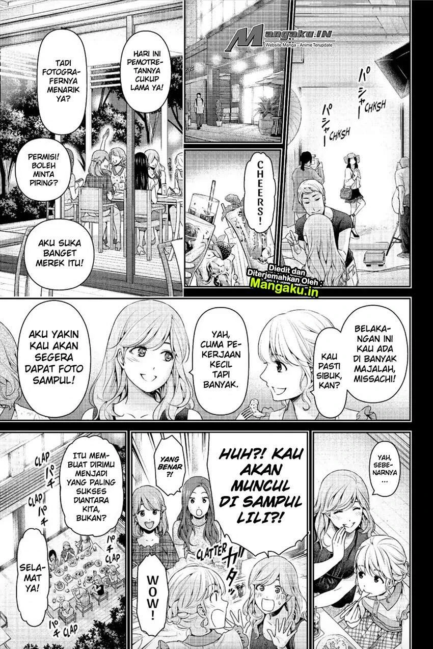 Halaman 4 — Domestic na Kanojo Chapter 220