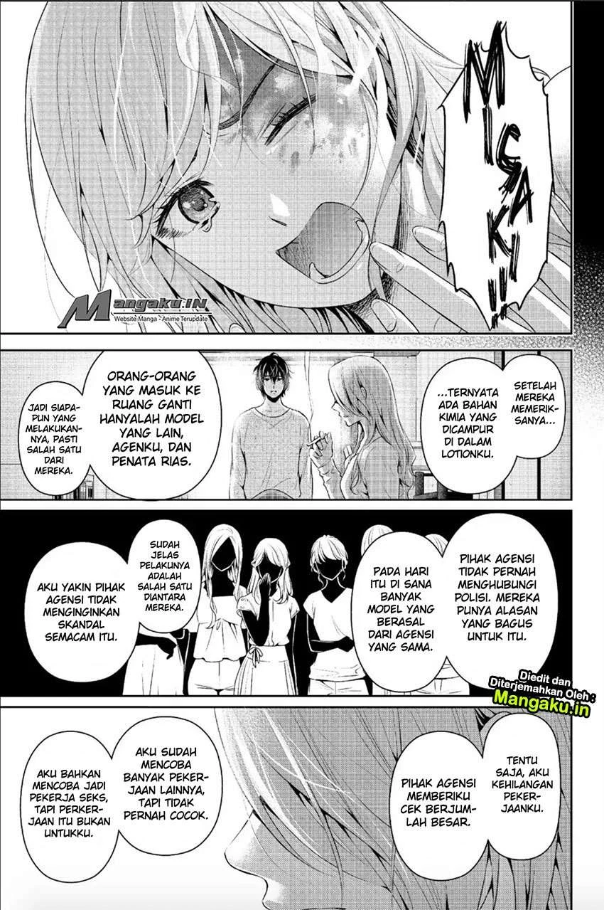 Halaman 6 — Domestic na Kanojo Chapter 220