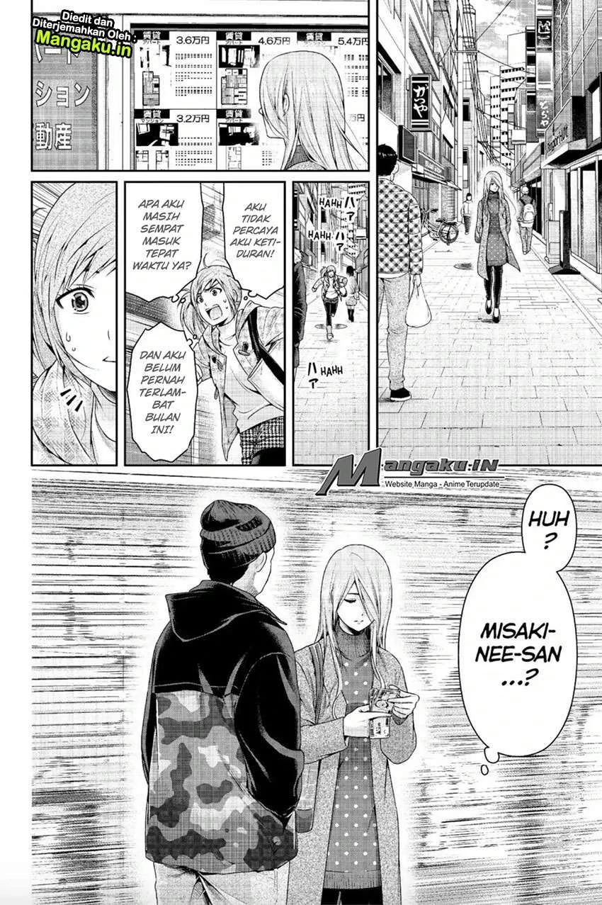 Halaman 17 — Domestic na Kanojo Chapter 220