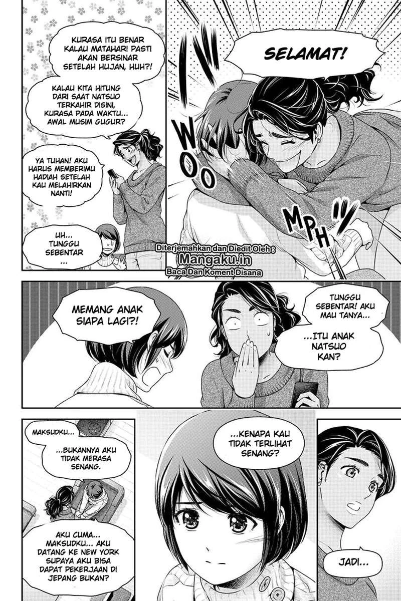 Halaman 3 — Domestic na Kanojo Chapter 259