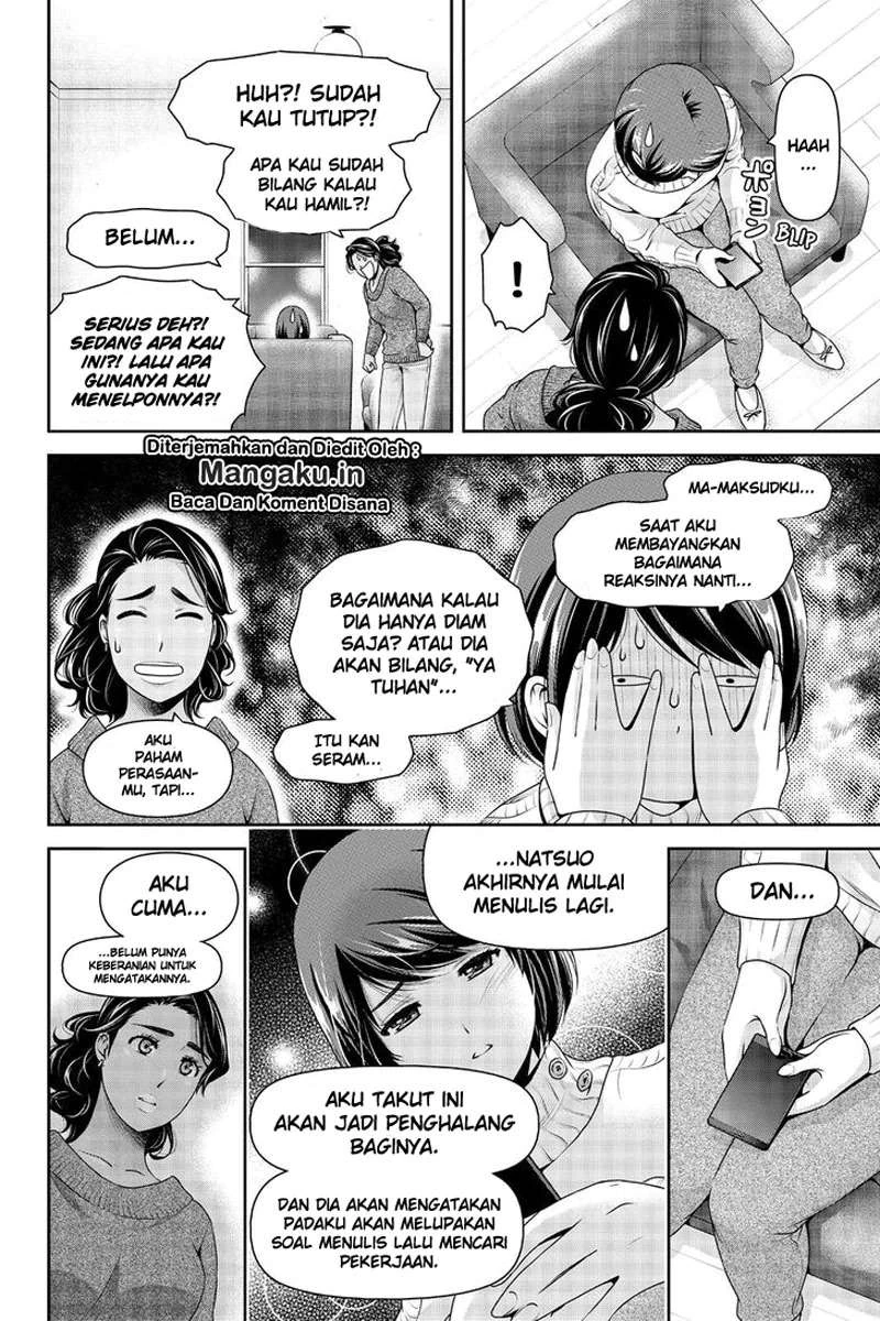 Halaman 7 — Domestic na Kanojo Chapter 259