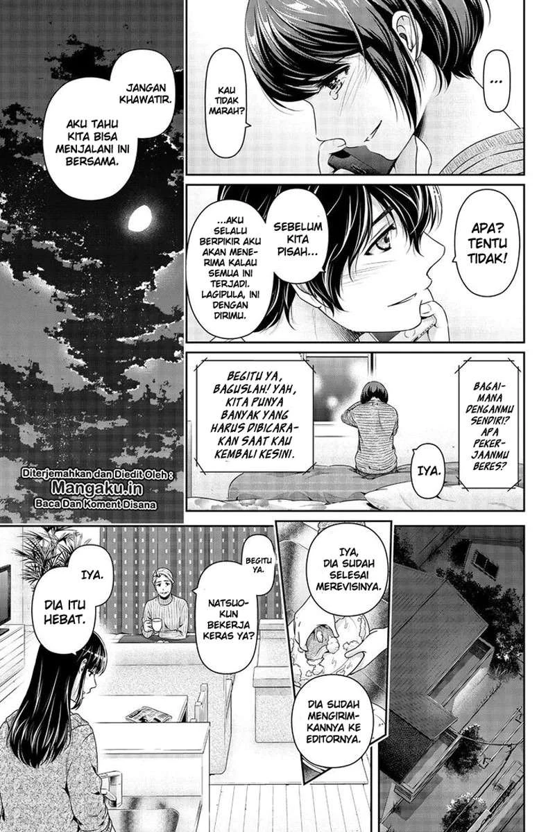 Halaman 15 — Domestic na Kanojo Chapter 259