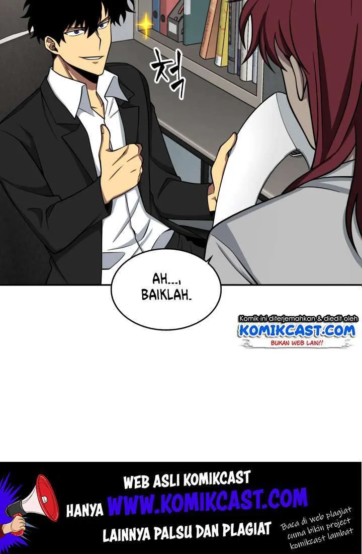 Halaman 11 — Tomb Raider King Chapter 110