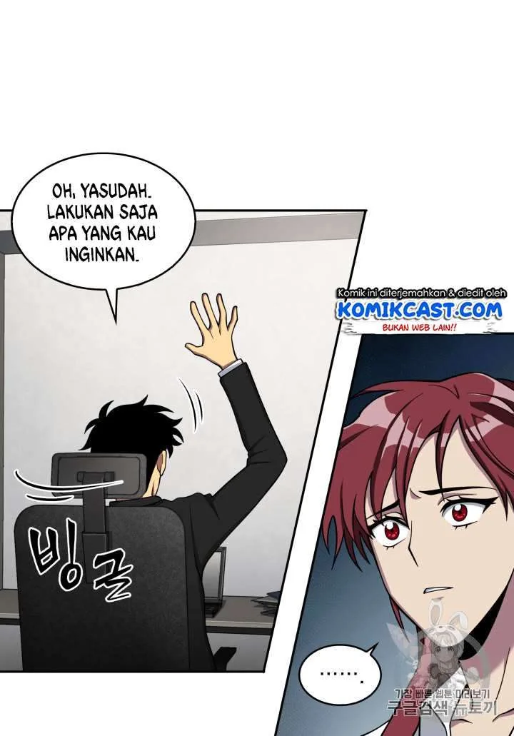 Halaman 17 — Tomb Raider King Chapter 110