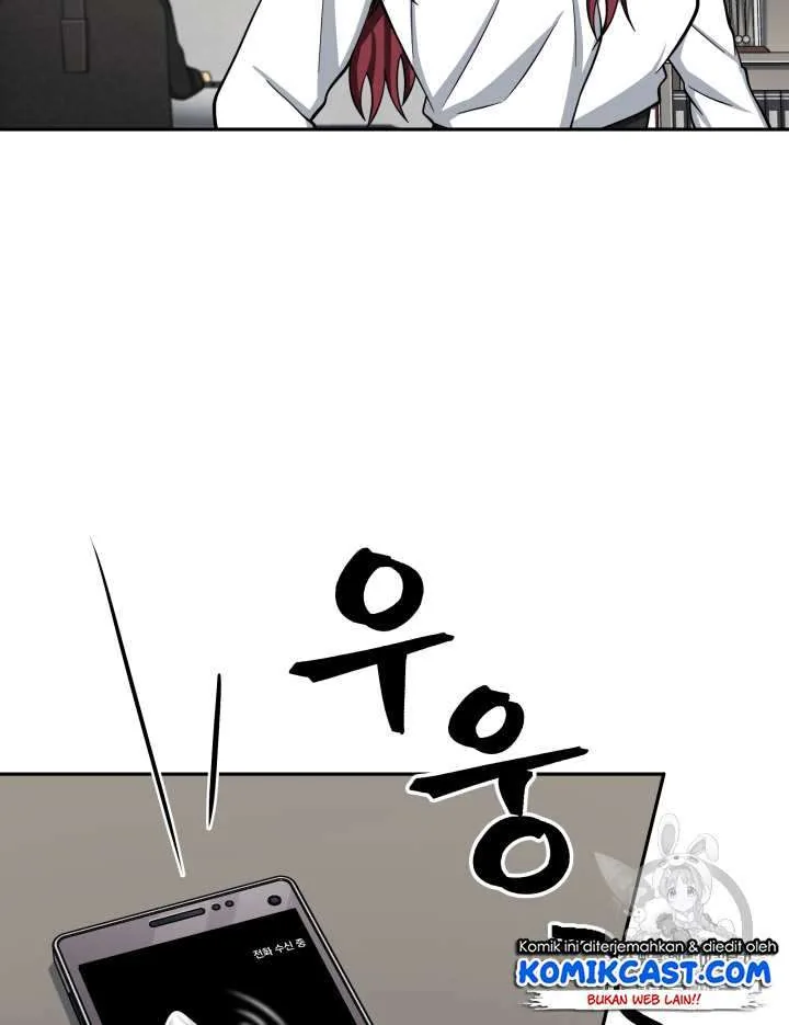 Halaman 19 — Tomb Raider King Chapter 110