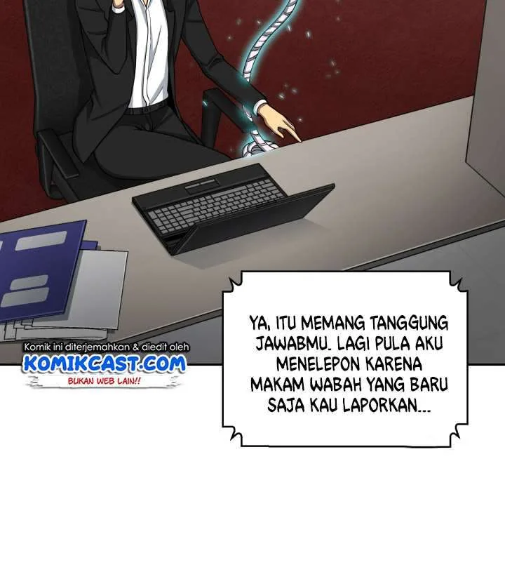 Halaman 23 — Tomb Raider King Chapter 110
