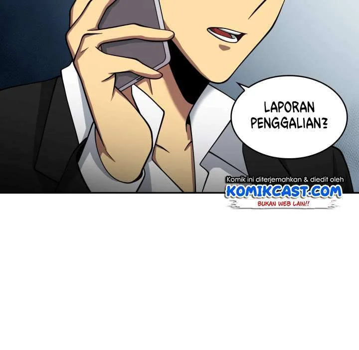 Halaman 25 — Tomb Raider King Chapter 110