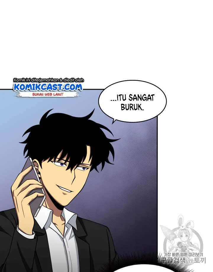 Halaman 31 — Tomb Raider King Chapter 110