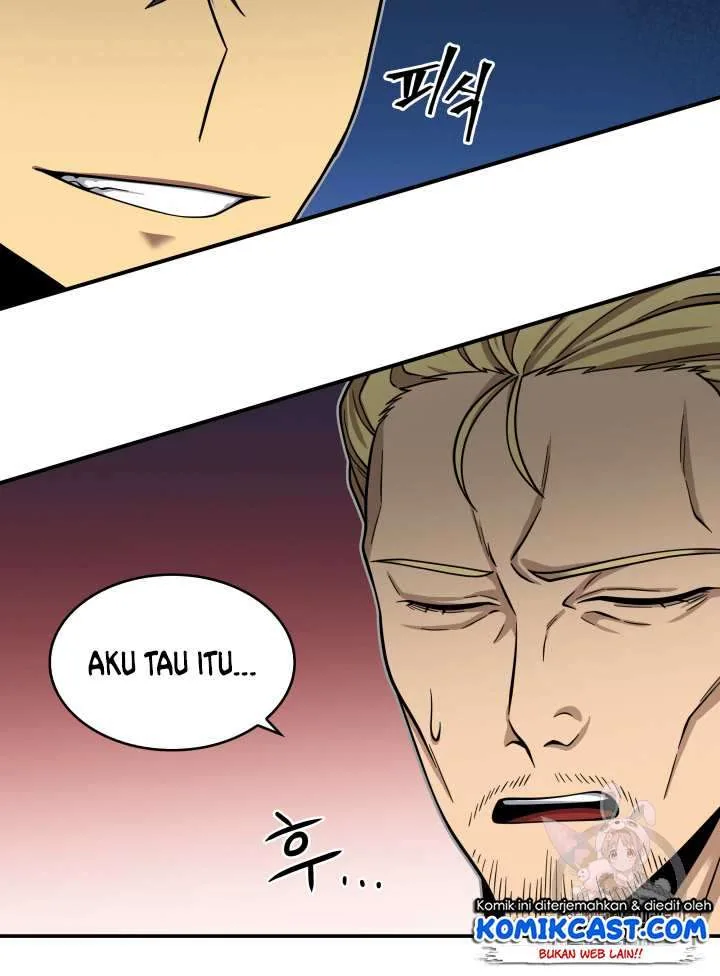 Halaman 43 — Tomb Raider King Chapter 110