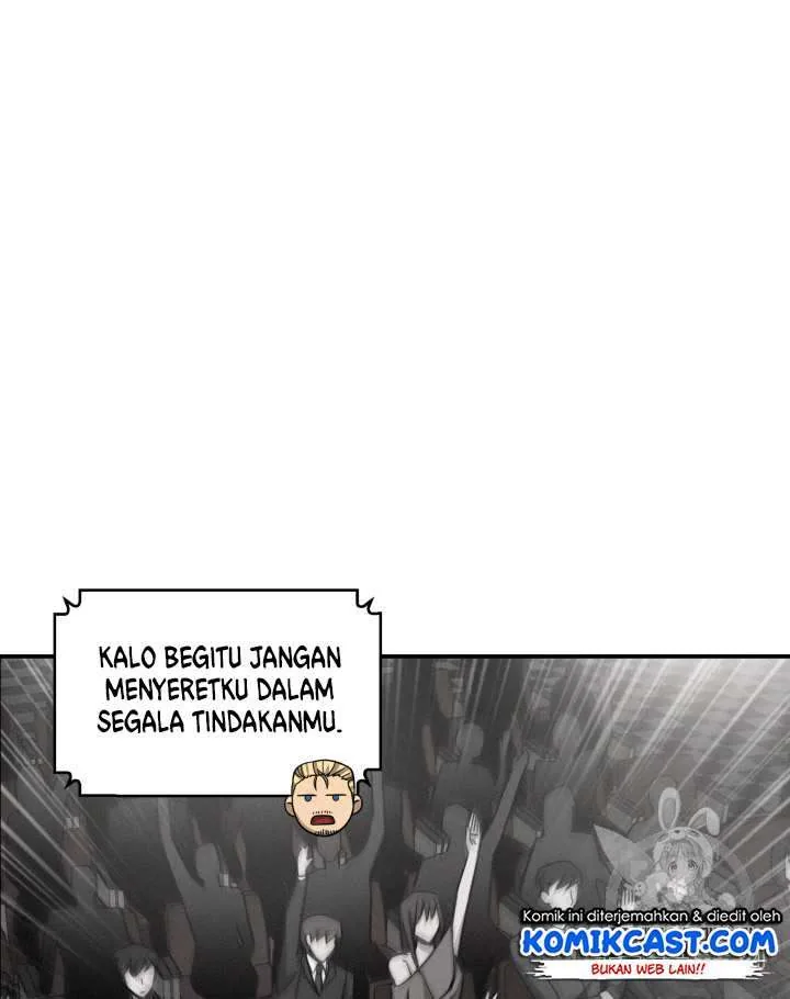 Halaman 44 — Tomb Raider King Chapter 110