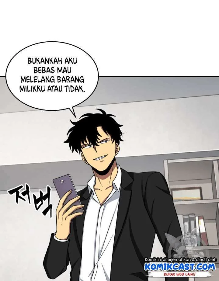 Halaman 46 — Tomb Raider King Chapter 110