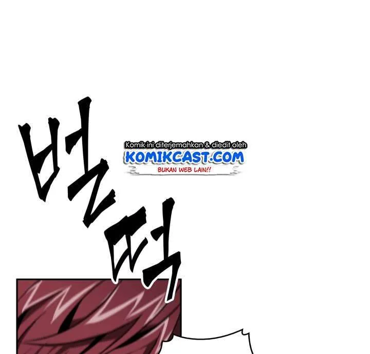 Halaman 121 — Tomb Raider King Chapter 110