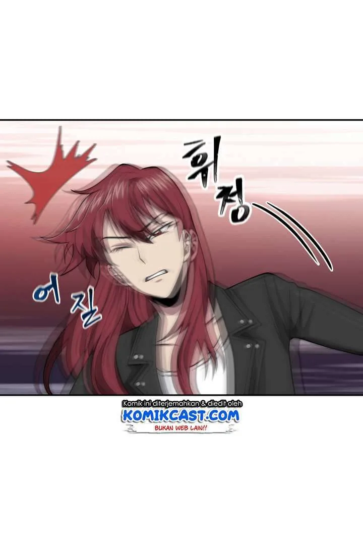 Halaman 124 — Tomb Raider King Chapter 110