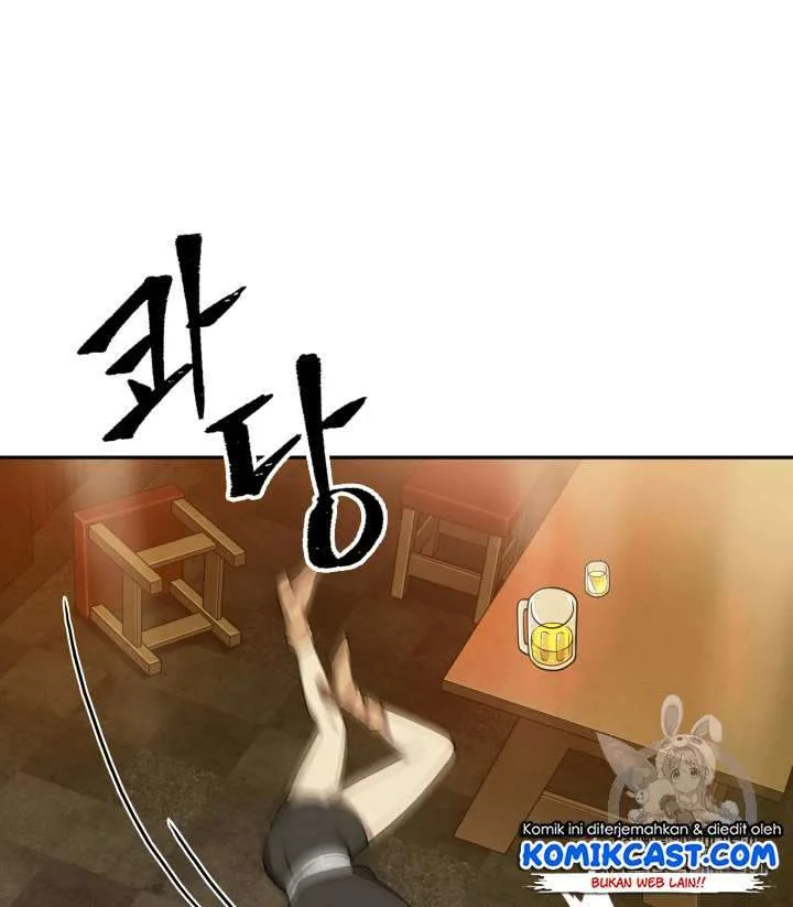 Halaman 125 — Tomb Raider King Chapter 110