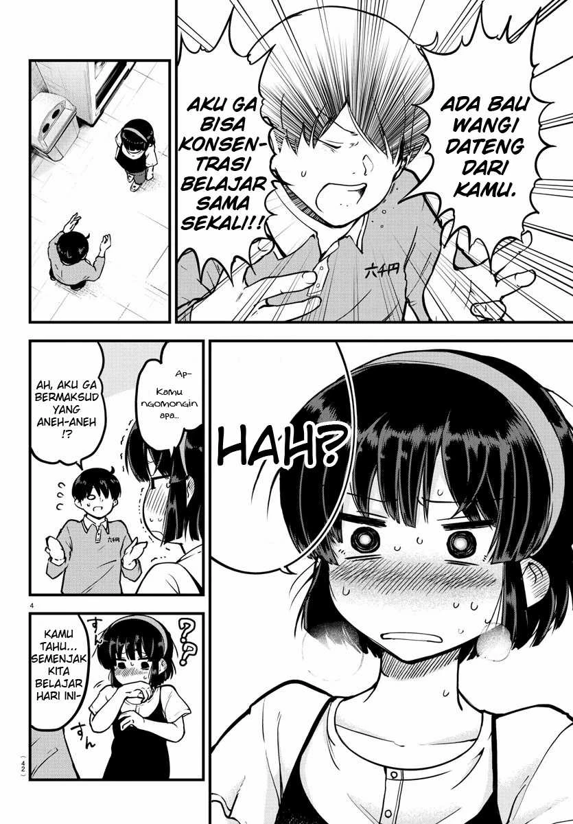 Halaman 3 — Meika-san wa Oshikorosenai Chapter 4